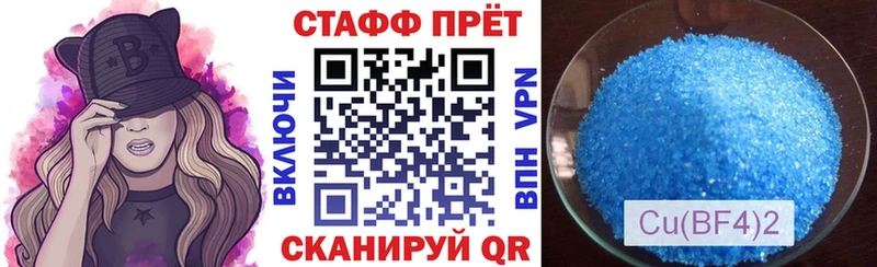 Купить наркотик аптеки Каспийск mega ONION  APVP  МЕФ  Марихуана  Амфетамин 