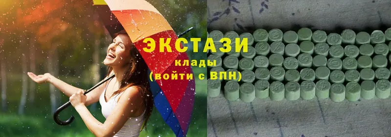 ОМГ ОМГ tor  Каспийск  Ecstasy Philipp Plein 