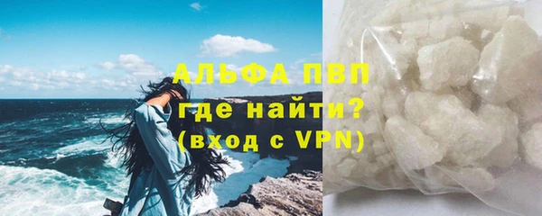 мдпв Няндома
