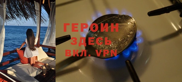 мдпв Няндома