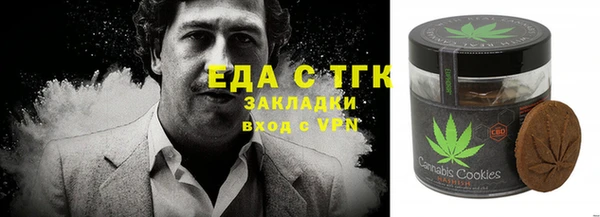 мдпв Бутурлиновка