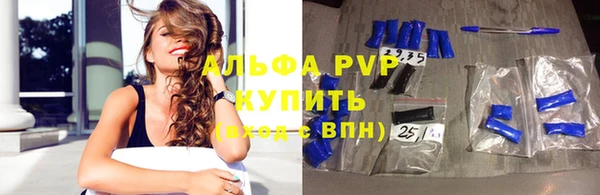 таблы Приозерск