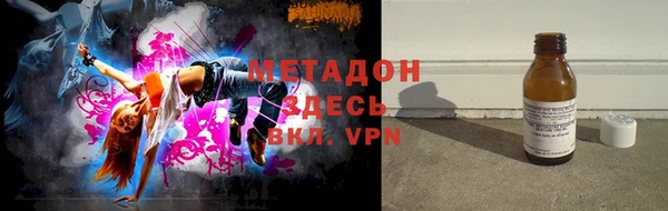 мдпв Няндома