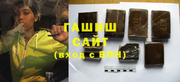 сатива Нягань