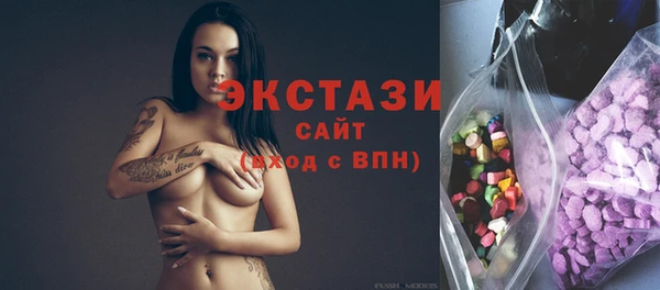 мдпв Няндома