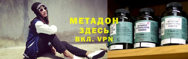 сатива Нягань