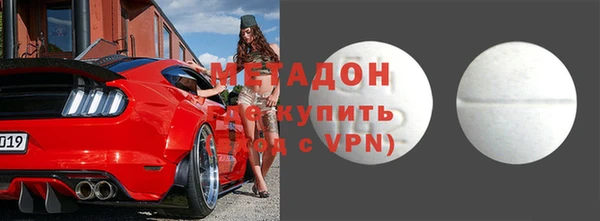 мдпв Няндома