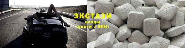 сатива Нягань