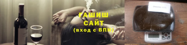 мдпв Няндома