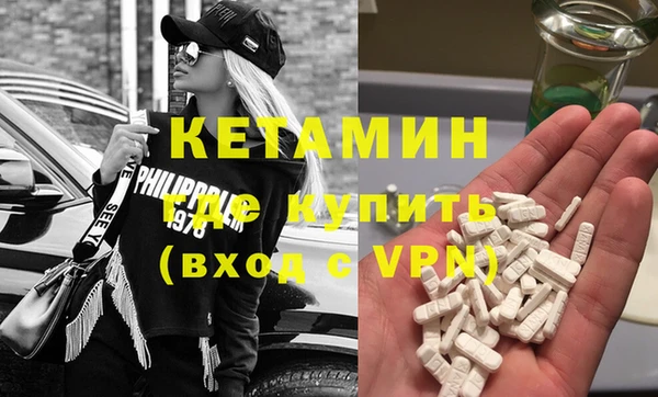 гидра Нязепетровск