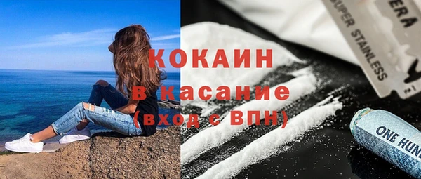 гидра Нязепетровск