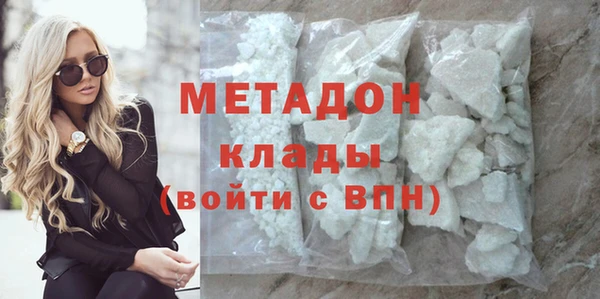 гидра Нязепетровск
