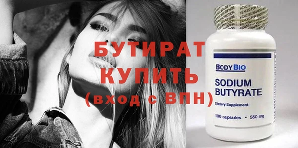мдпв Няндома