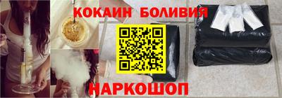 МДПВ Азнакаево