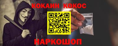 мет Балашиха