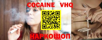 мет Балашиха