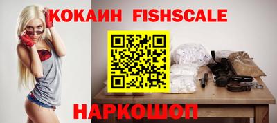 крисы Балаково