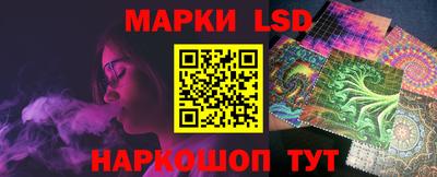 мет Балашиха