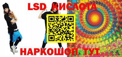 мет Балашиха