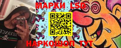 мет Балашиха