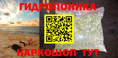 героин Балахна