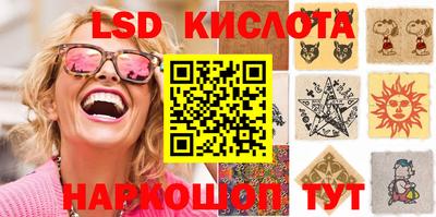 мет Балашиха