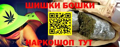 героин Балахна