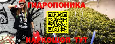 героин Балахна