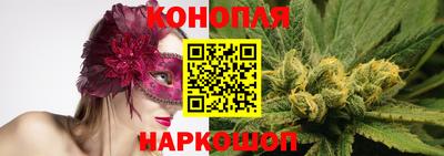 героин Балахна