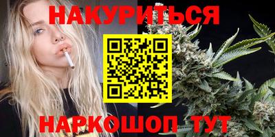 крисы Балаково