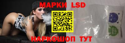 мет Балашиха