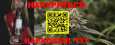 героин Балахна