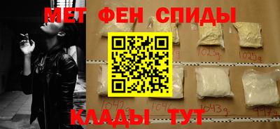 крисы Балаково