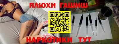 крисы Балаково
