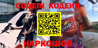 мет Балашиха