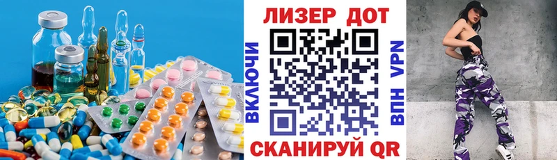 ЛСД экстази ecstasy  мега   Каспийск  закладка 