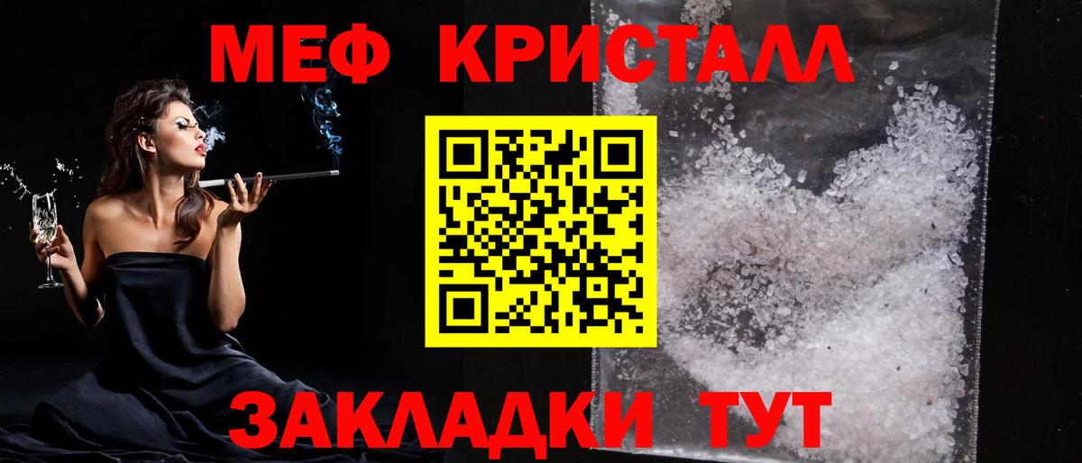 ГАШ Каспийск