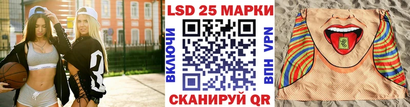 наркотики  Каспийск  Марки N-bome 1,8мг 