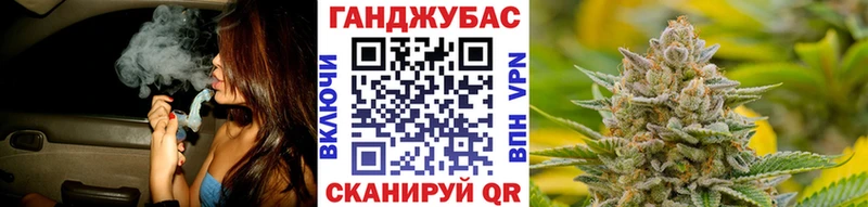 Конопля VHQ Каспийск